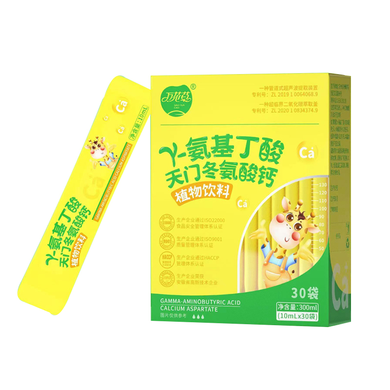 萬(wàn)花草液體鈣源頭工廠(chǎng)貼牌代加工植物飲料定制